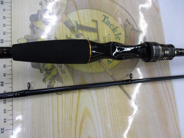 ライトヒラメX M-240・R