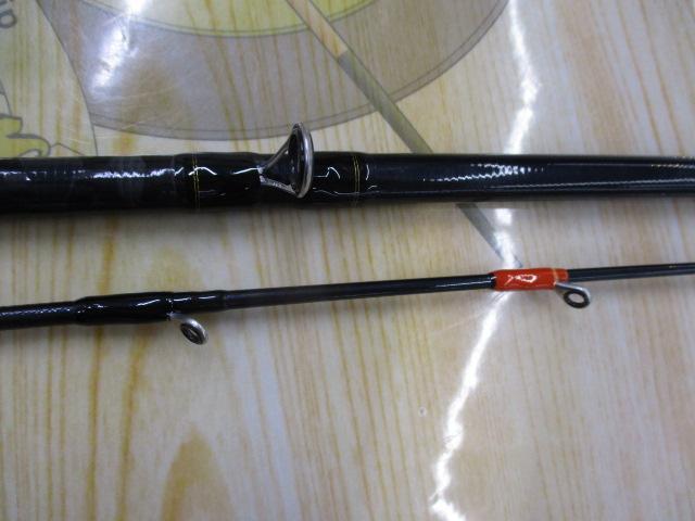 ライトヒラメX M-240・R