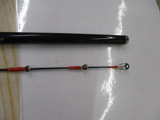 ライトヒラメX M-240・R