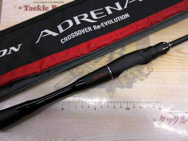 18ポイズンアドレナ 265UL-S｜＠ベリーネット 日本最大新品中古釣具WEB