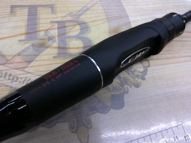 18ポイズンアドレナ 265UL-S｜＠ベリーネット 日本最大新品中古釣具WEB