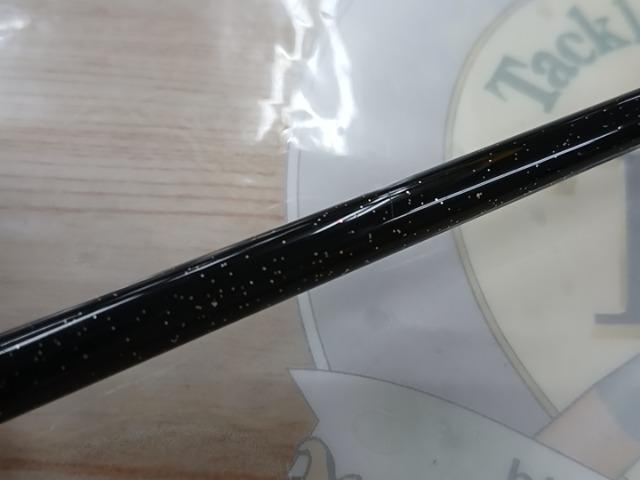 ゴクスペシャル バージョンL 240-50