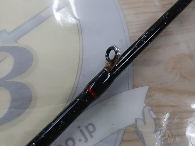 ゴクスペシャル バージョンL 240-50