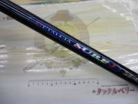 メタルシアサーフ-J 25-420
