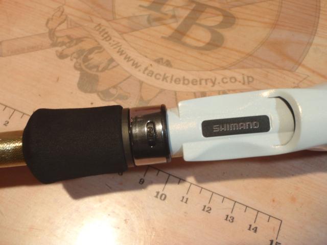早潮瀬戸内メバル 300SI-T