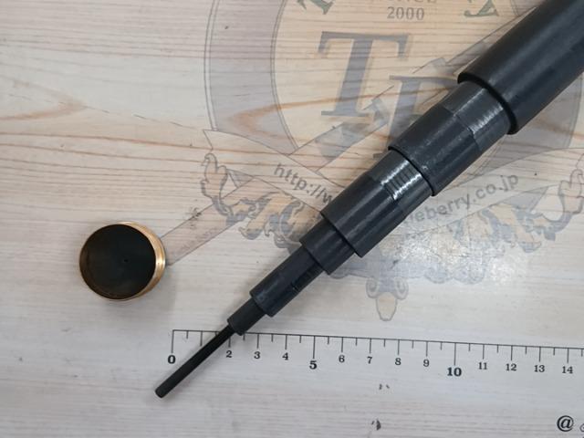 がま鮎競技スペシャルVⅢ 引抜早瀬95