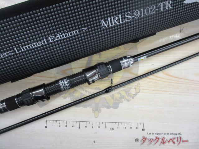 セブンセンスTR MRLS-9102-TR ミッドリバーリミテッド｜＠ベリーネット