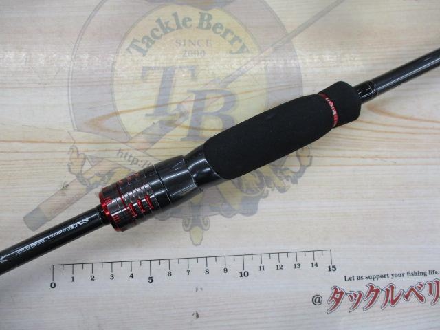 エメラルダスストイストRT 84M｜＠ベリーネット 日本最大新品中古釣具