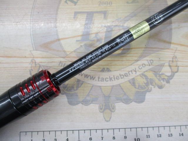 【ジャンク品・折れあり】 DAIWA エメラルダス ストイスト RT 84M エメラルダスストイストRT 84M｜＠ベリーネット 日本最大新品中古釣具