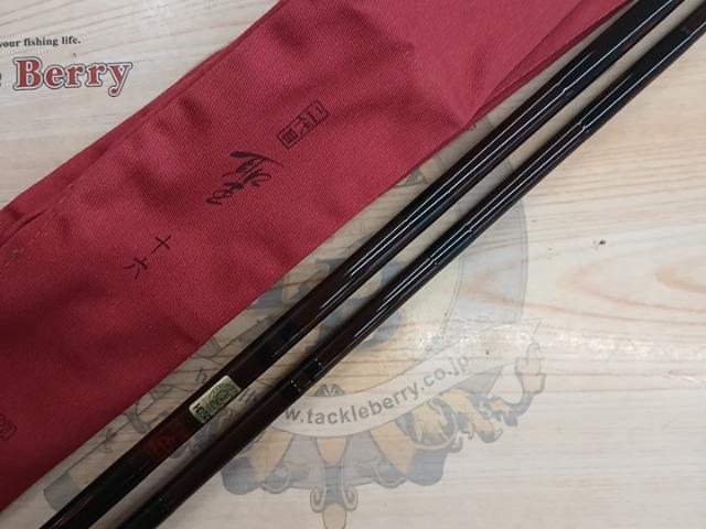 二代目聖 16