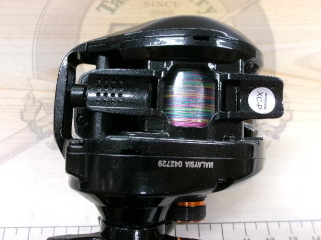21バルケッタ 150HG