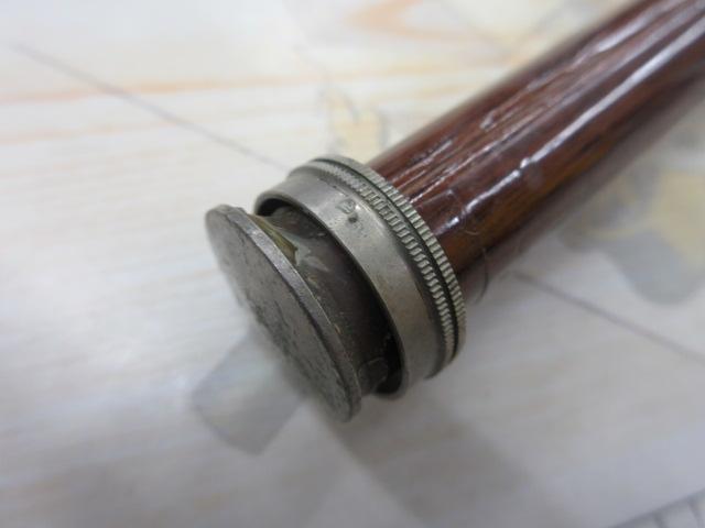 ミルトレス 8'0"#3/4 2PC