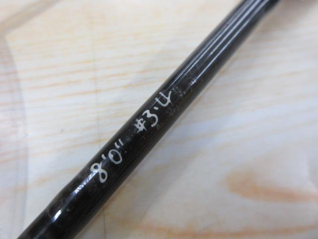 ミルトレス 8'0"#3/4 2PC