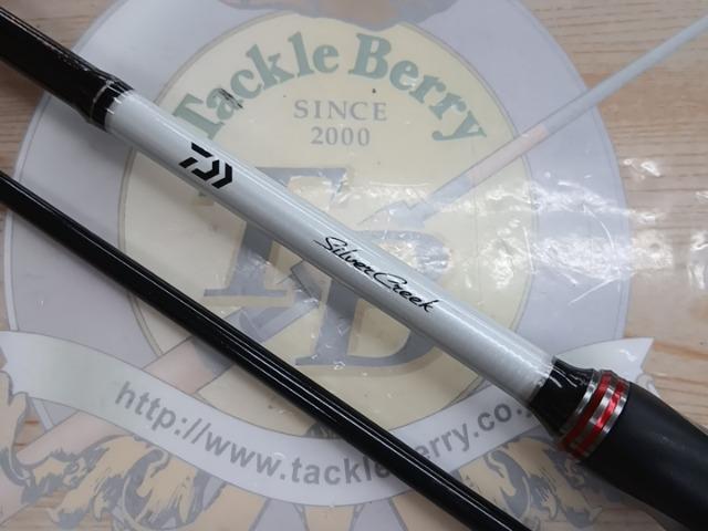 シルバークリークSC7102LFS-BD