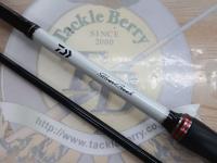 シルバークリークSC7102LFS-BD