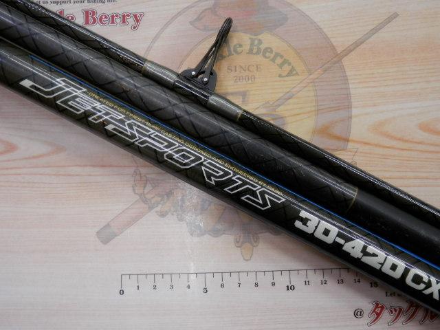 CCジェットスポーツ 30-420CX