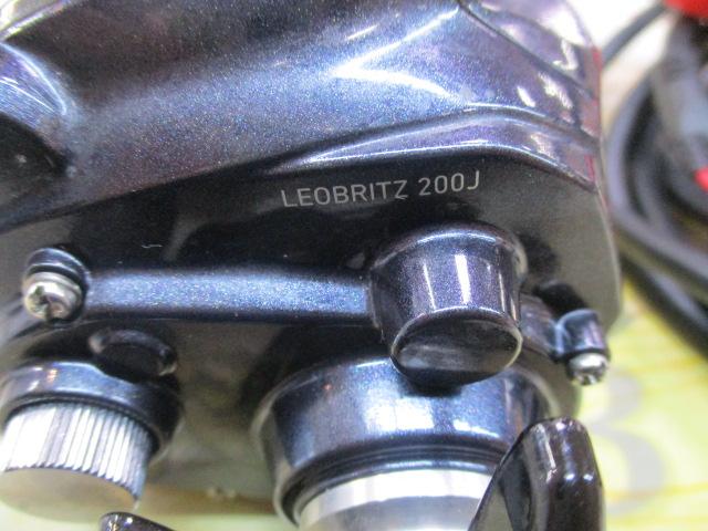 レオブリッツ 200J