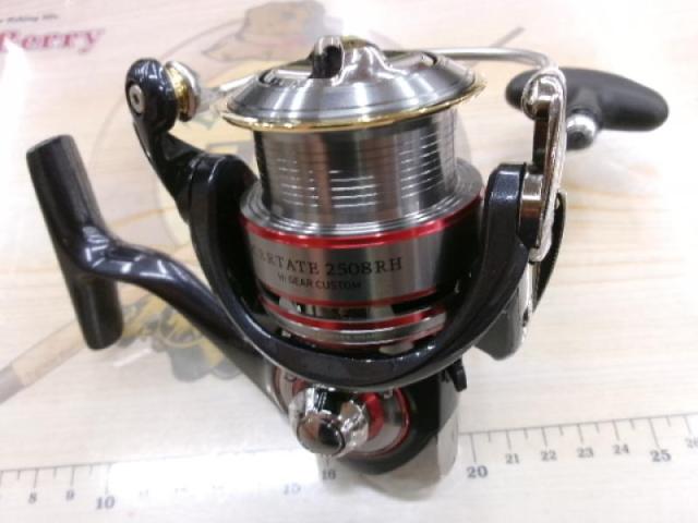 セルテート 2508RH ハイギヤカスタム｜＠ベリーネット 日本最大新品