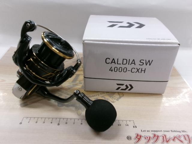 22カルディアSW 4000-CXH｜＠ベリーネット 日本最大新品中古釣具WEB