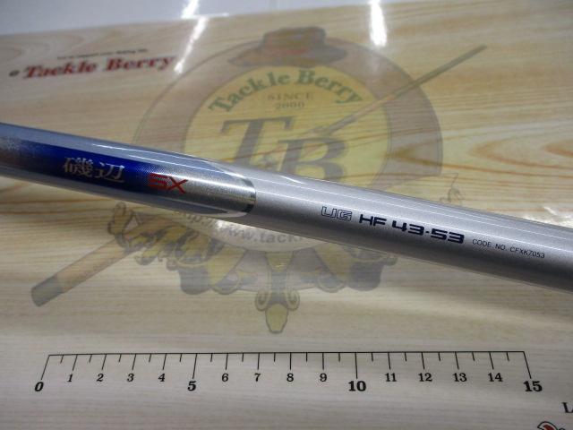 AZ磯辺SX-UG HF43-53