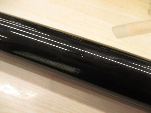 SLメバル硬調エボリューション 71