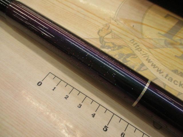 SLメバル硬調エボリューション 71