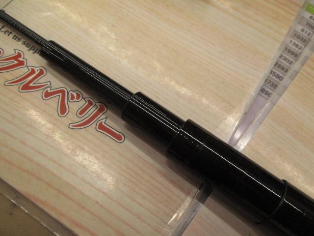 SLメバル硬調エボリューション 71