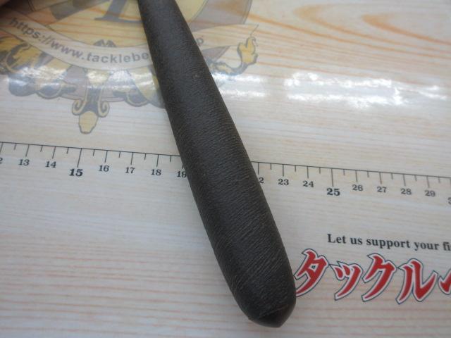 飛天弓 閃光 19