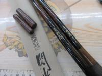飛天弓 閃光 19