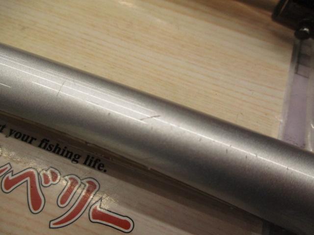 HSプロ磯F 1-53MB｜＠ベリーネット 日本最大新品中古釣具WEBショップ