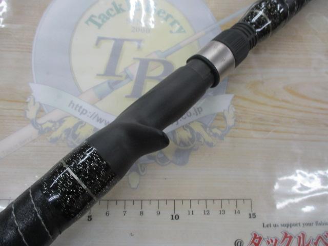 無限ピュア船245-50