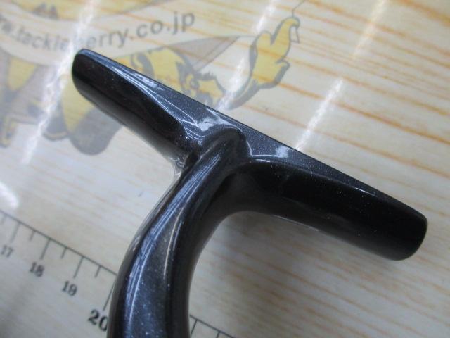 20ソルティガ 14000-XH｜＠ベリーネット 日本最大新品中古釣具WEBショップ