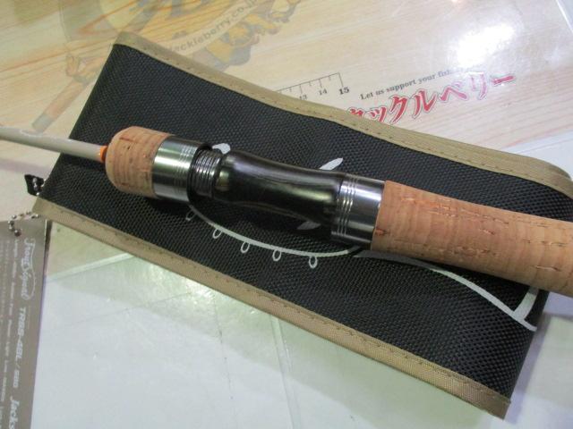 トラウトシグナル TRSS-48L サンドベージュ