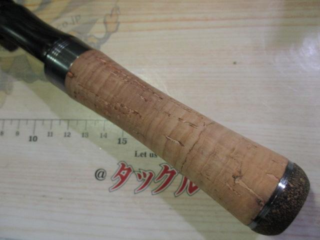 トラウトシグナル TRSS-48L サンドベージュ