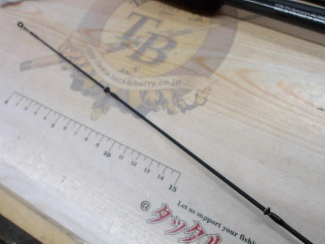 ソルティーフィールドSFS-765L-MB