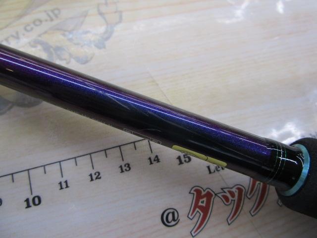 エメラルダスMX 86M・N