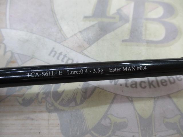 Tコネクション エリア TCA-S61L+E