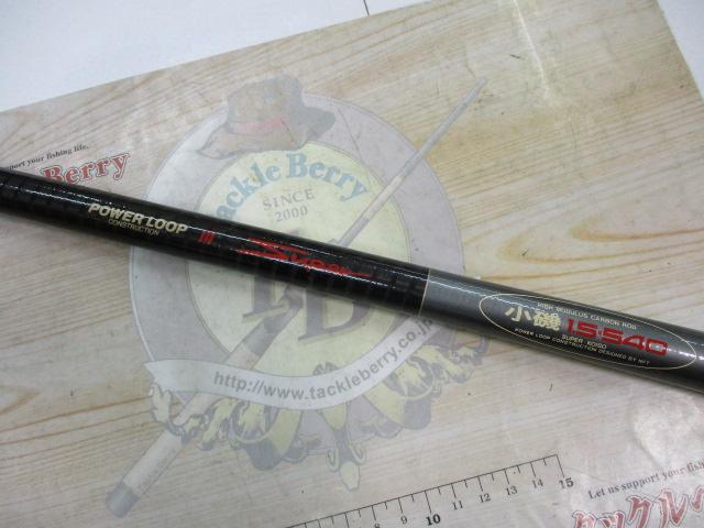 PLⅢスーパー小磯1.5-540