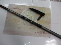 PLⅢスーパー小磯1.5-540