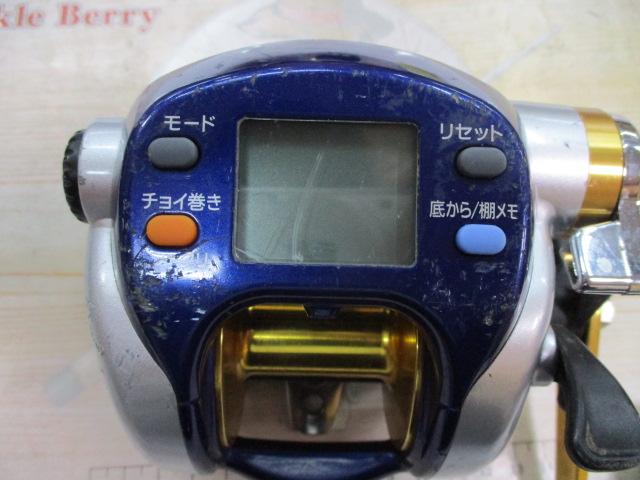 ハイパータナコン 500F