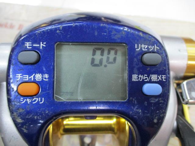 ハイパータナコン 500F