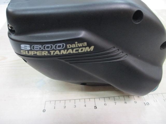 スーパータナコンS 600