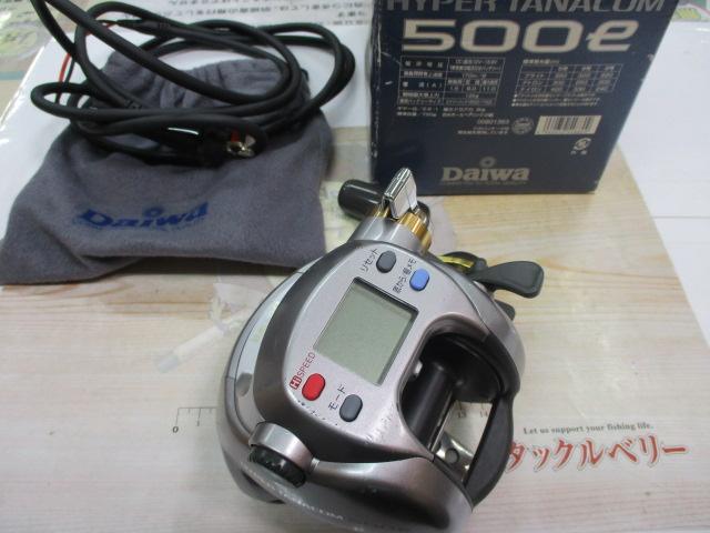 ハイパータナコン 500e