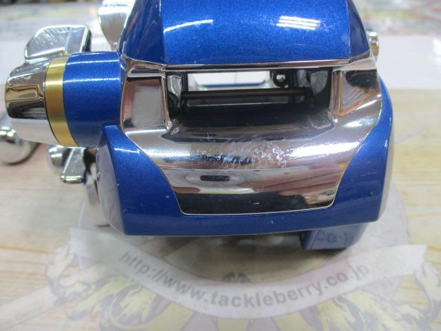 シーボーグ 400BD