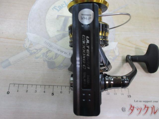 21アルテグラ C3000XG