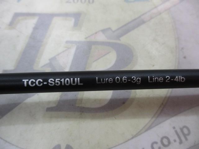 Tコネクション コンフィー TCC-S510UL