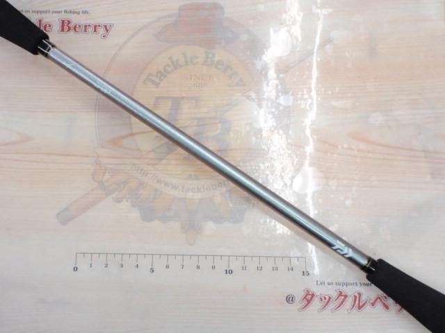 メタリア エギタコ S-175・J
