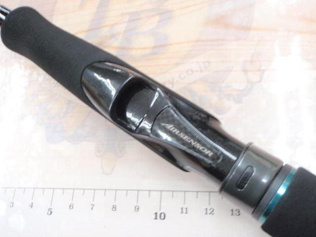 ダイワ 21 エメラルダス MX 75MMH-S 野村 珠弥 モデル 未使用☆ エメラルダスMX 75MMH-S・N｜＠ベリーネット 日本最大新品中古釣具WEB