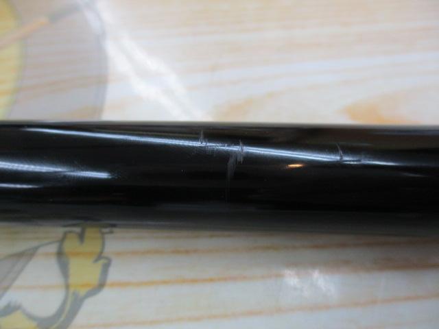 がま磯アテンダー 1-50(IMガイド)