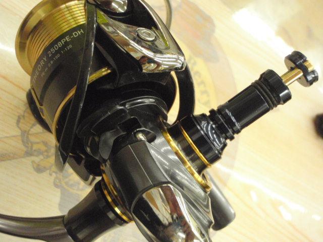 17セオリー 2508PE-DH｜＠ベリーネット 日本最大新品中古釣具WEBショップ
